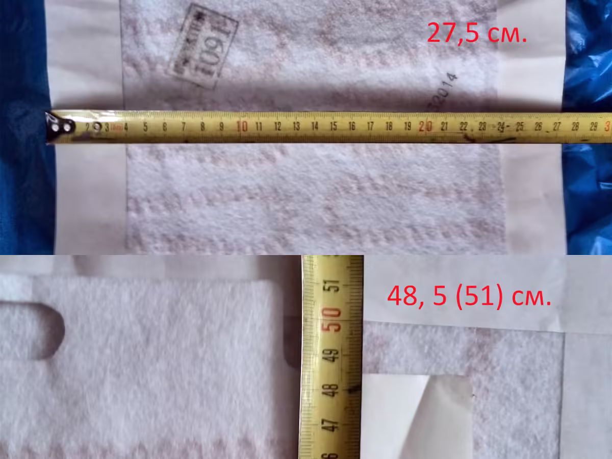 6RU963557 - Heizelement für die Rückenlehne [18/33]