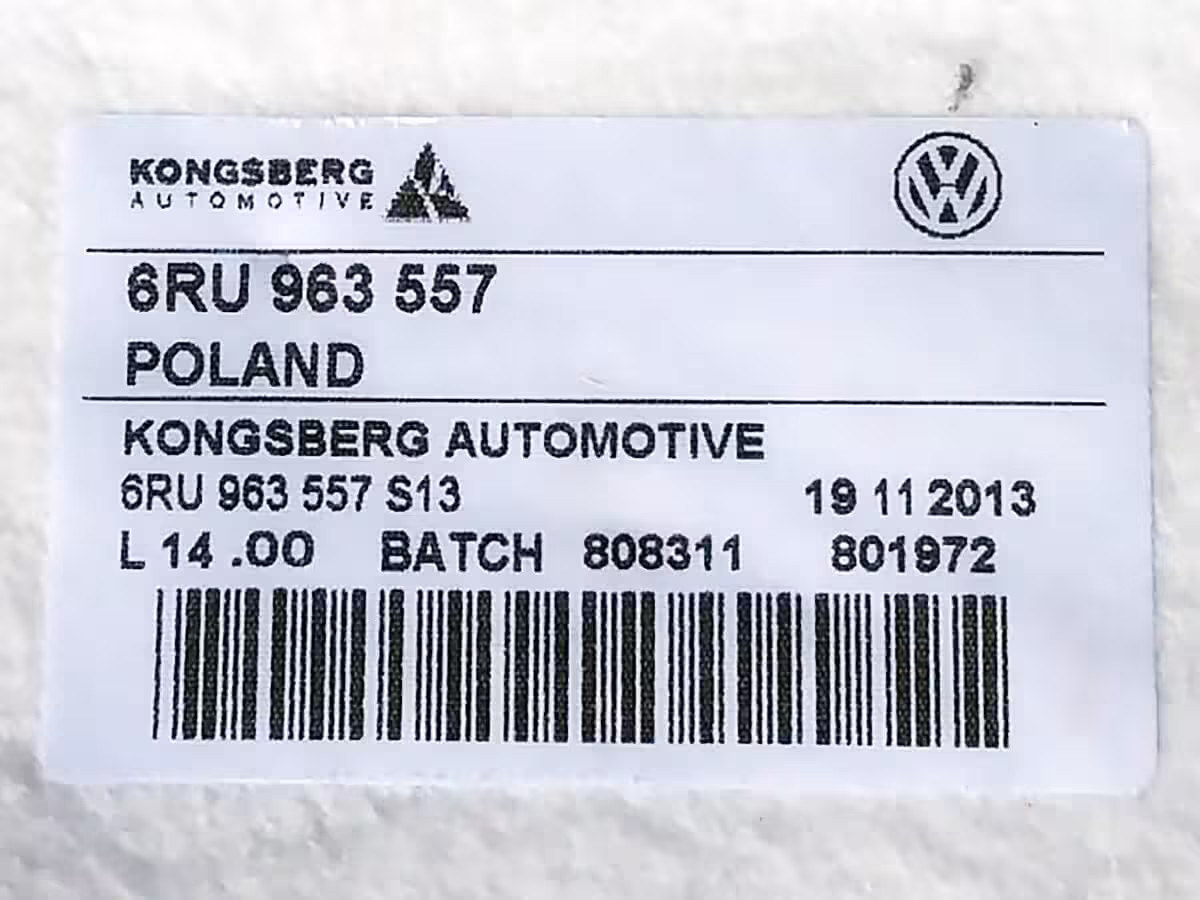 6RU963557 - Heizelement für die Rückenlehne [24/33]