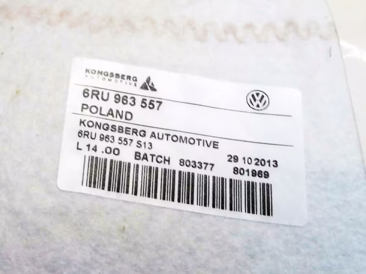 6RU963557 - Heizelement für die Rückenlehne [27/33]