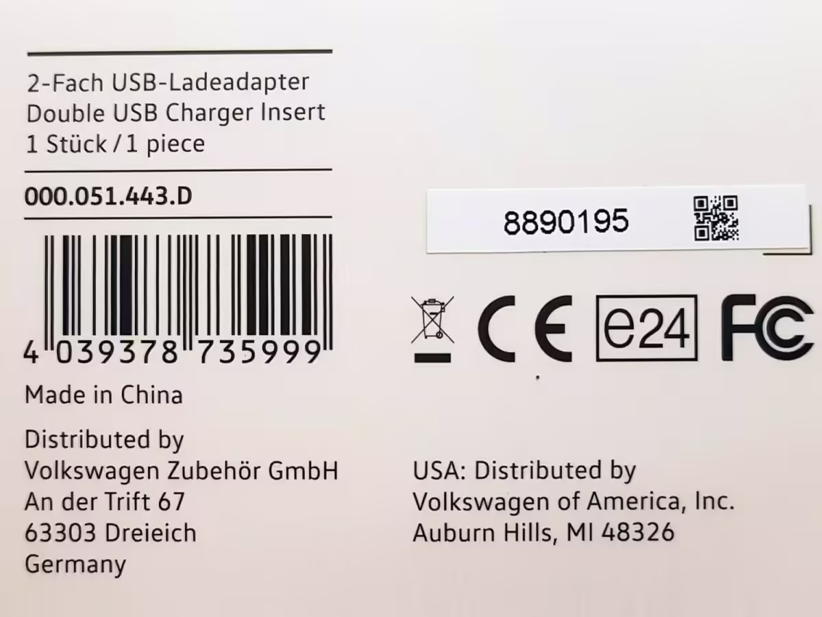 000051443D - Podwójne gniazdo ładowania USB [19/21]