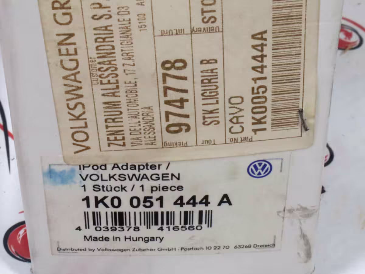 1K0051444A - Adapter iPod [13/15]