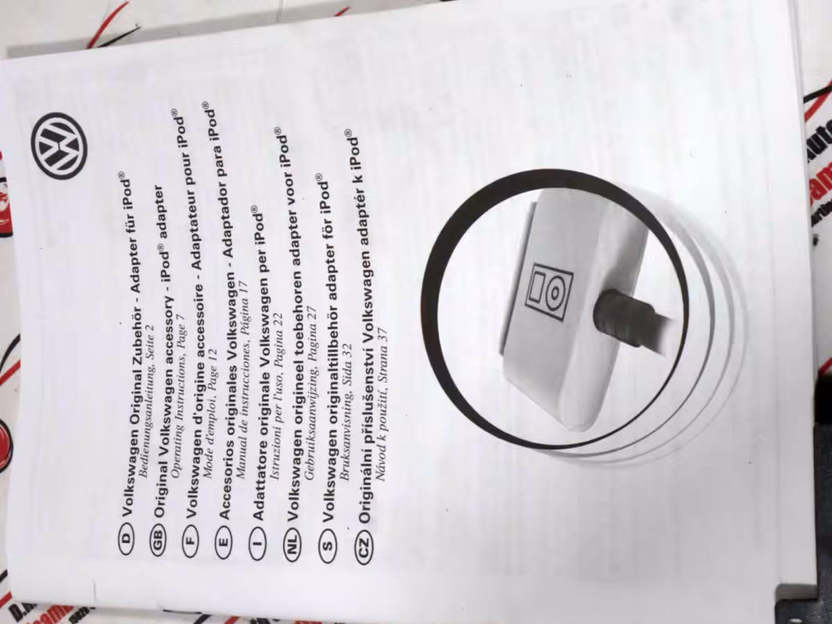 1K0051444A - Adapter iPod [15/15]