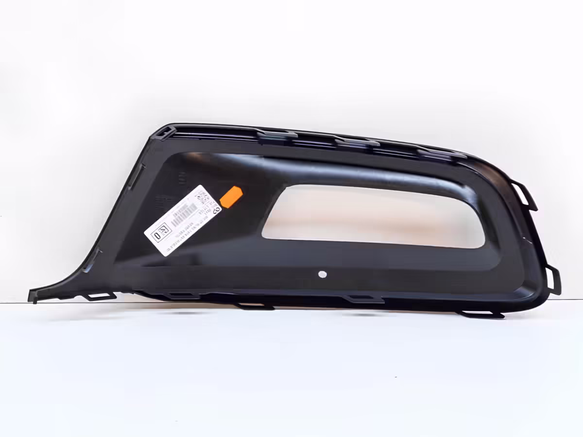 6C0853666F041 - Vent grille; right [4/15]