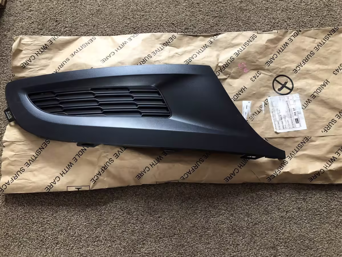 6R0853666C9B9 - Vent grille; right [2/13]