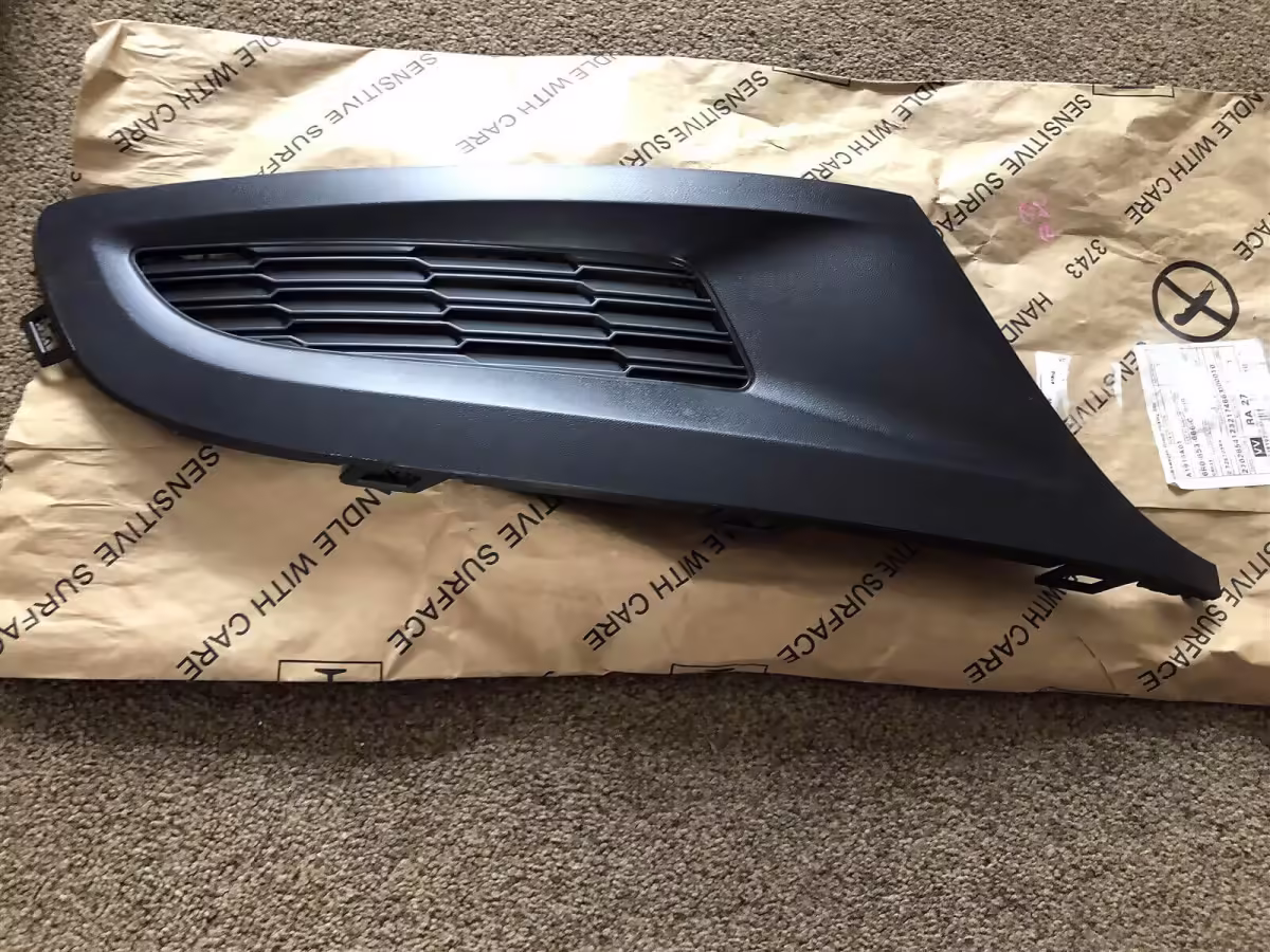 6R0853666C9B9 - Vent grille; right [3/13]