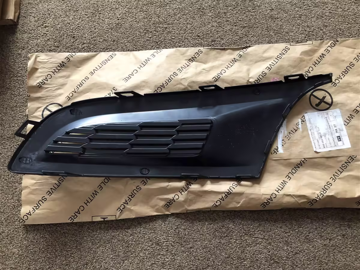 6R0853666C9B9 - Vent grille; right [5/13]