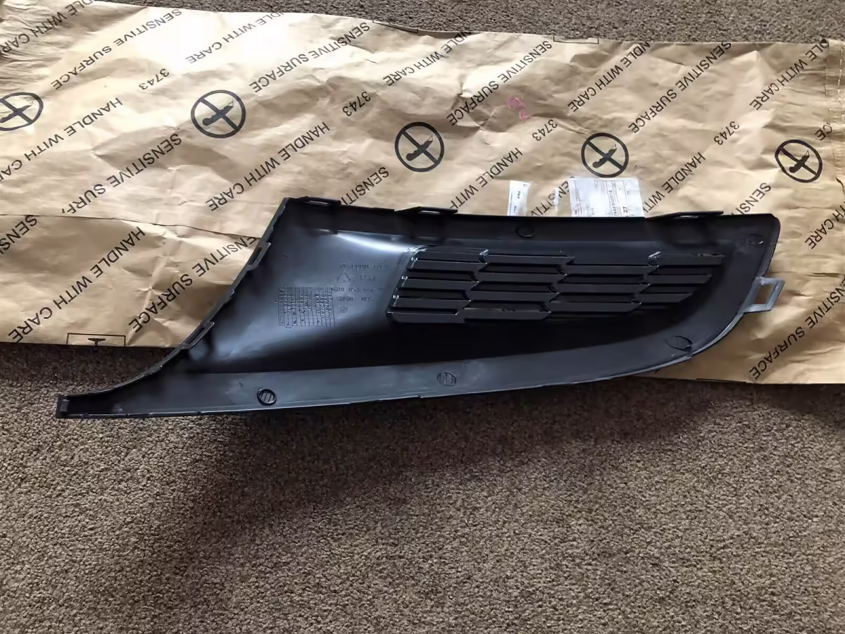 6R0853666C9B9 - Vent grille; right [6/13]