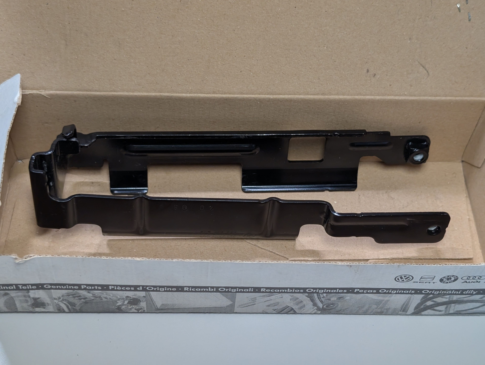 6Q0907269G - Protective frame [2/4]