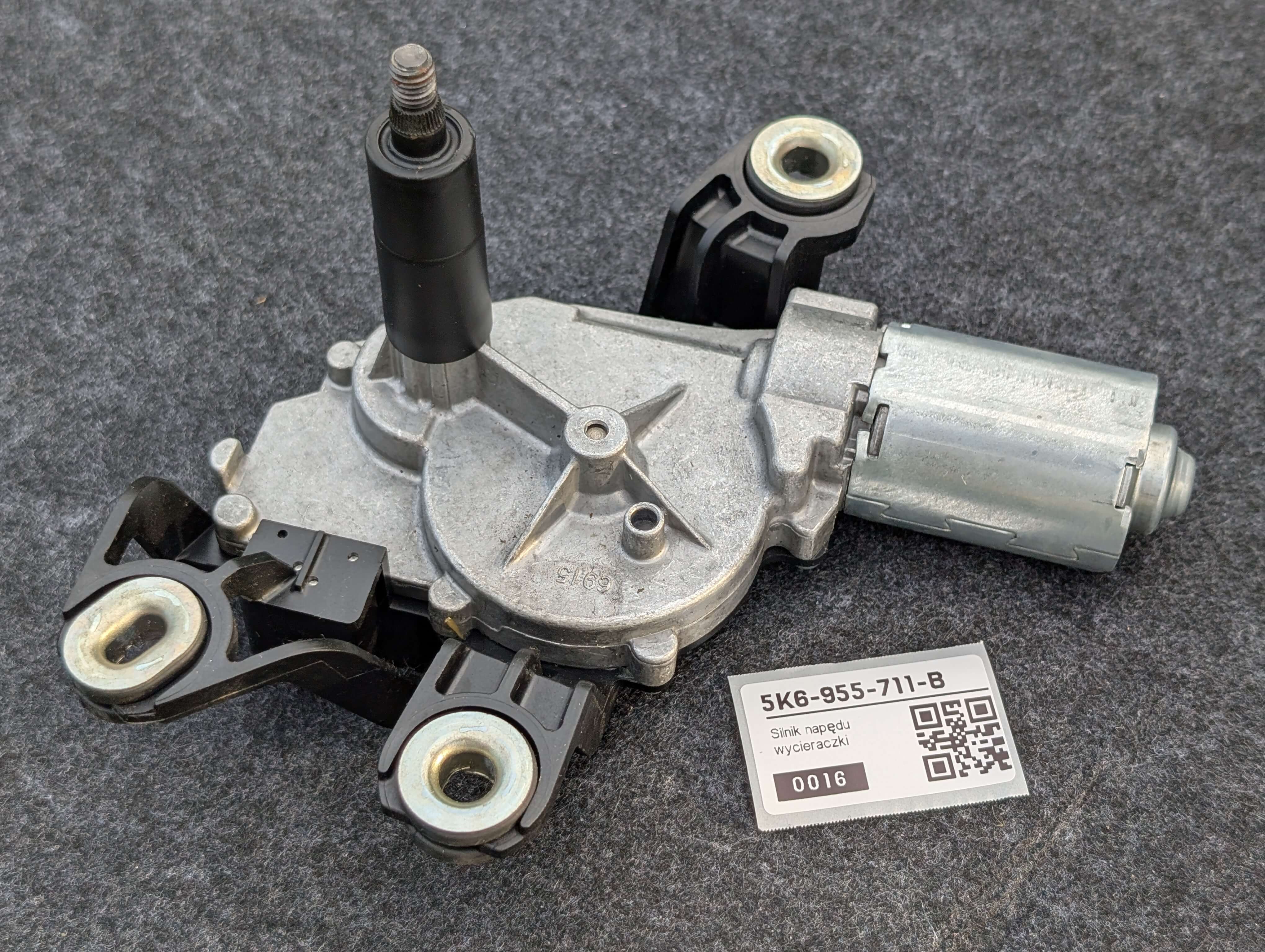 5K6955711B - Wiper drive motor [2/4]