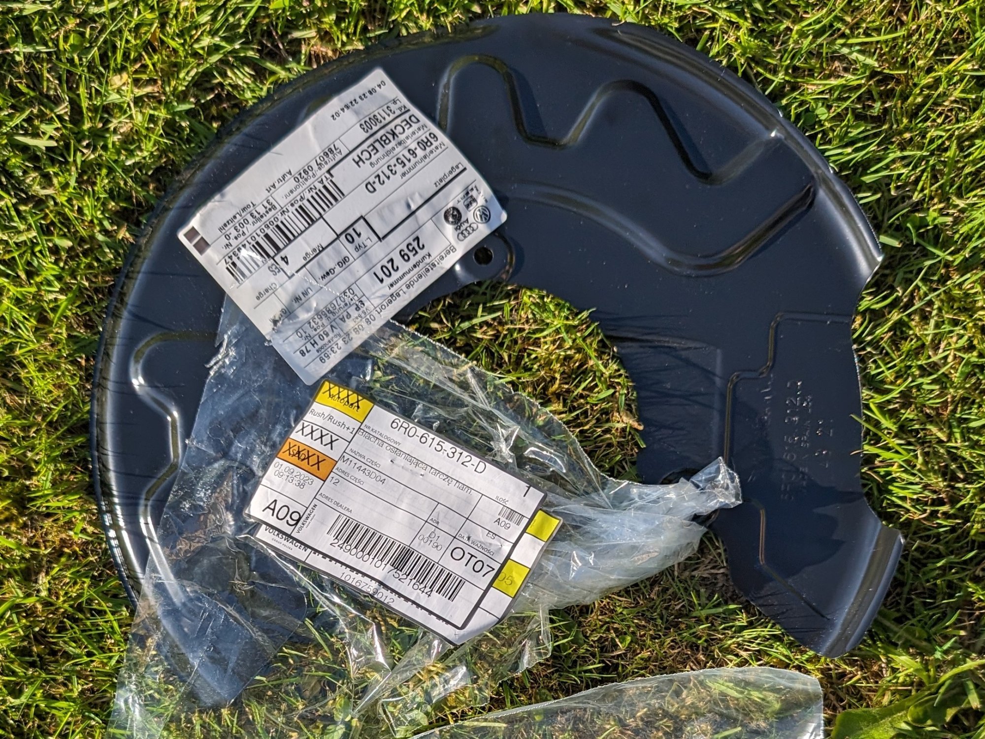 Brake disc cover plate