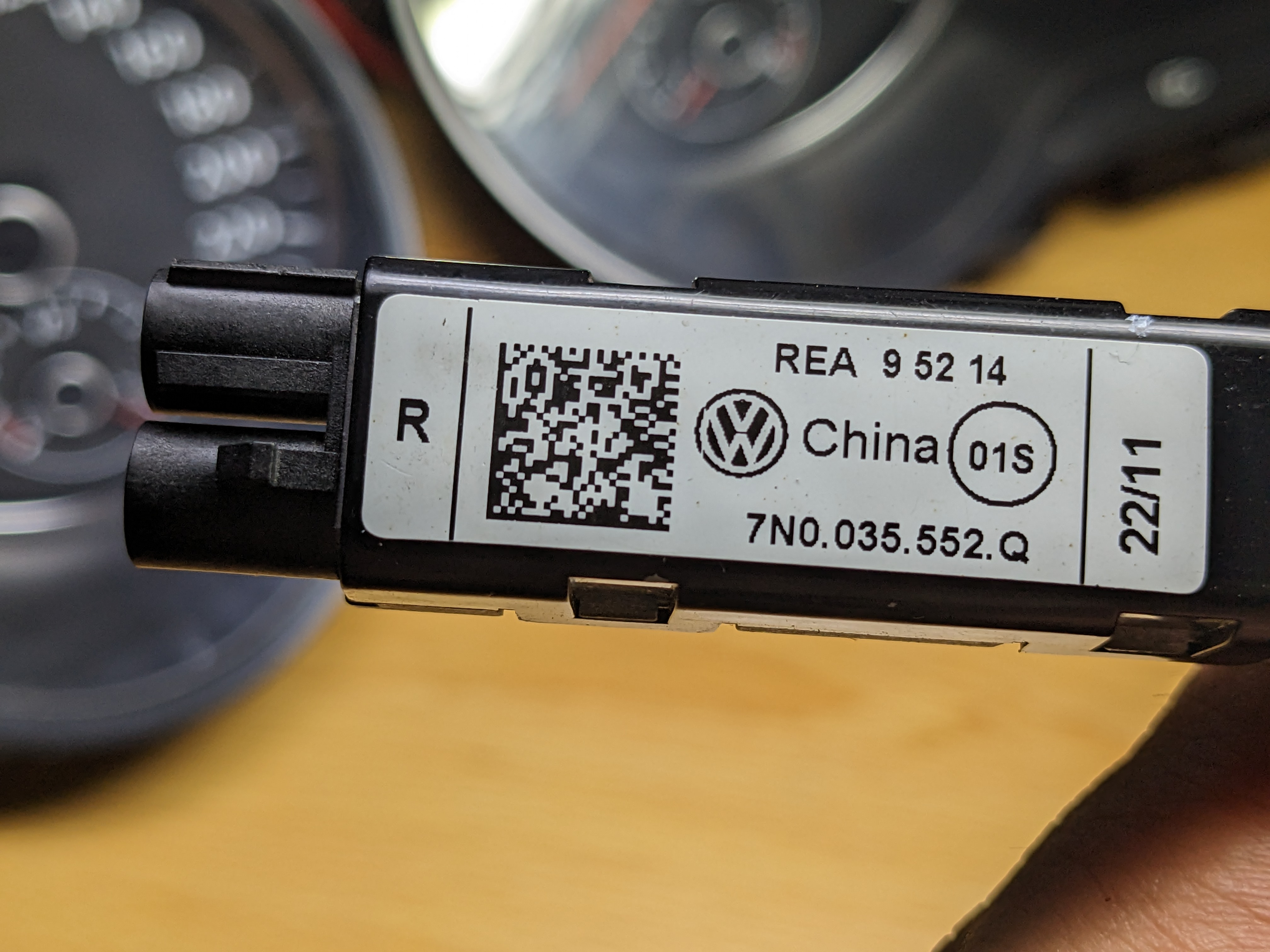 7N0035552Q - FM/DAB antenna amplifier [3/5]