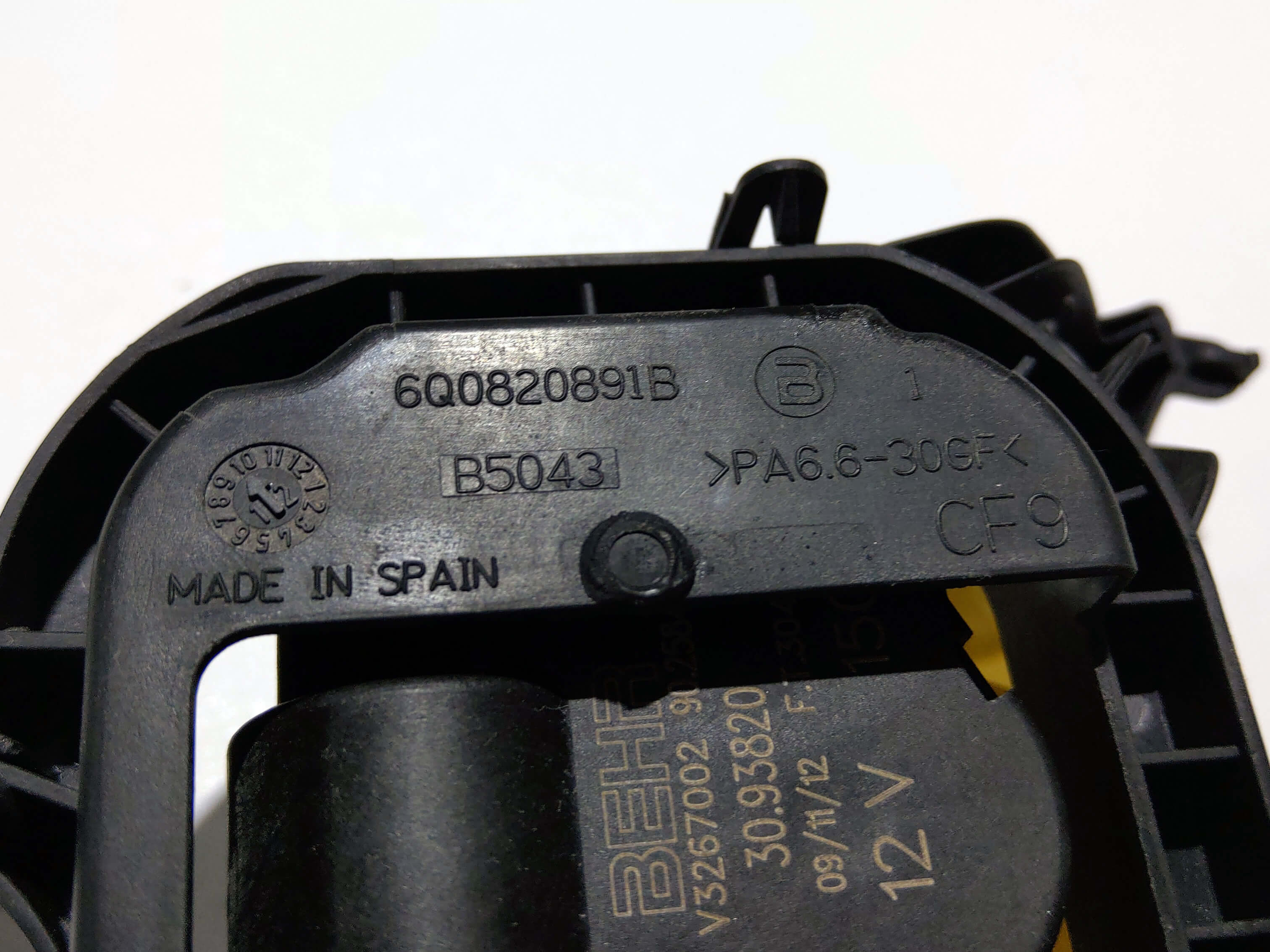 8Z0819453D - V70 center flap adjustment motor [2/9]