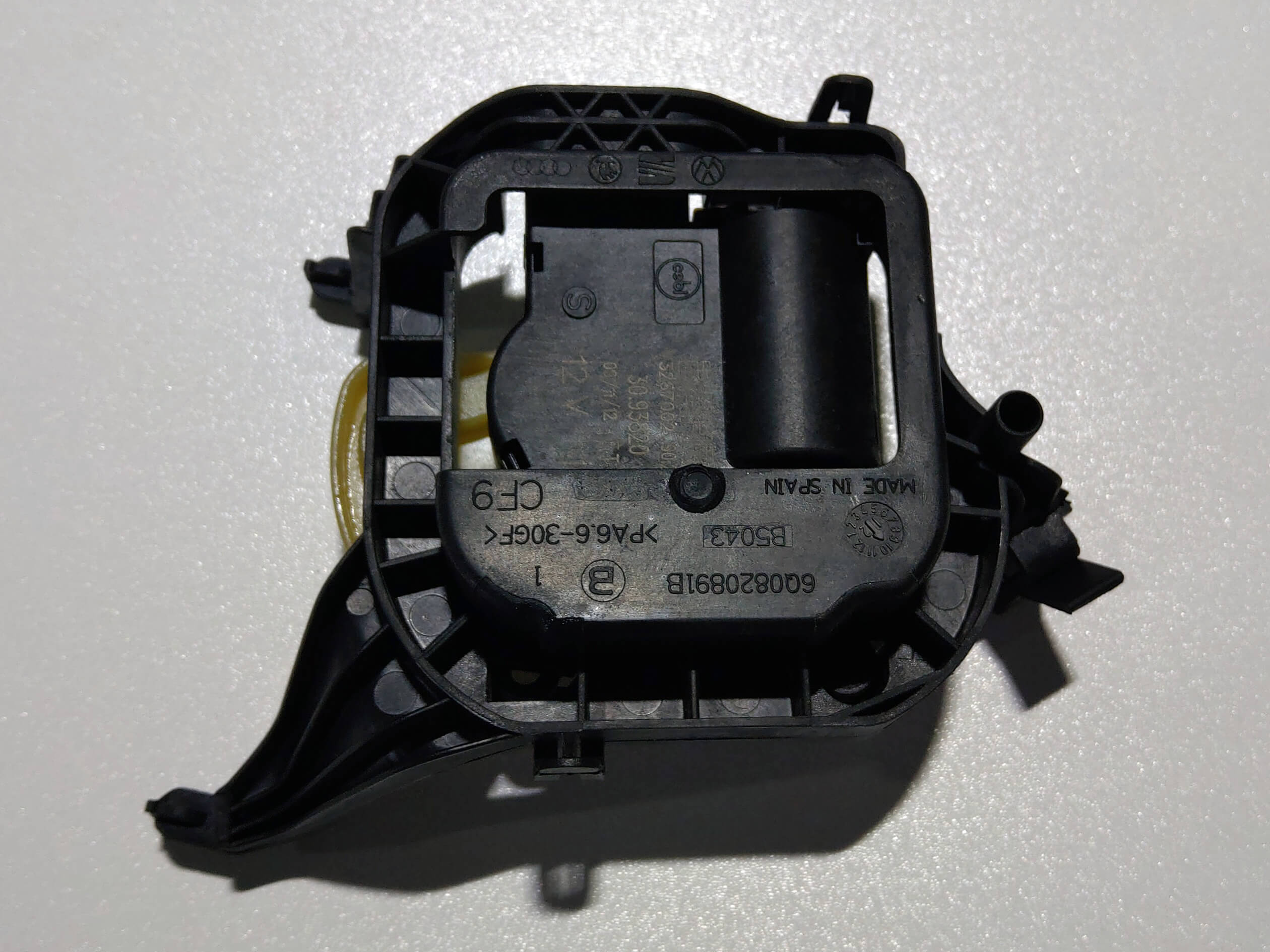 8Z0819453D - V70 center flap adjustment motor [3/9]