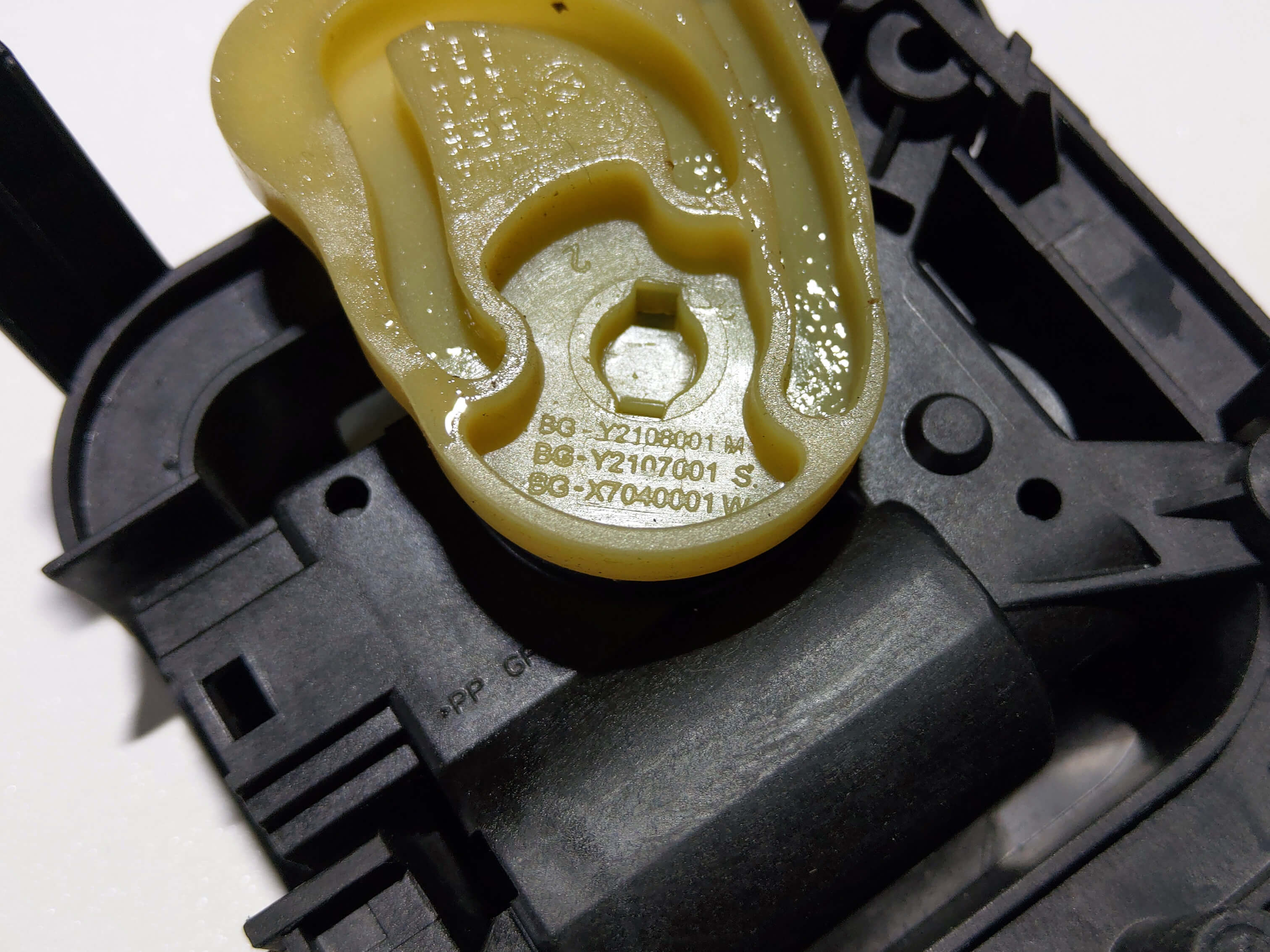 8Z0819453D - V70 center flap adjustment motor [5/9]