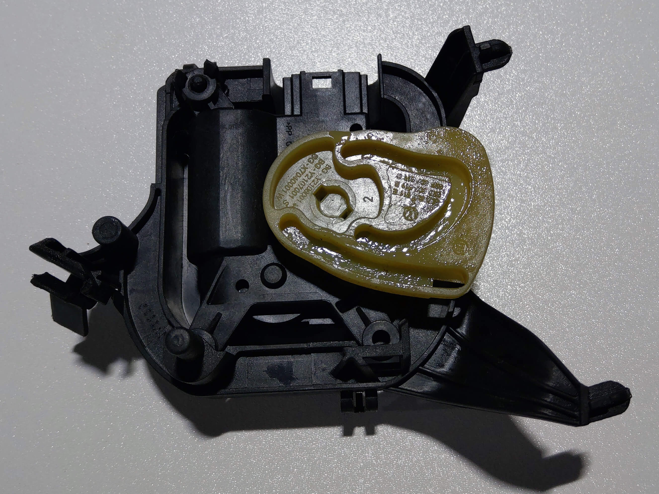 8Z0819453D - V70 center flap adjustment motor [6/9]