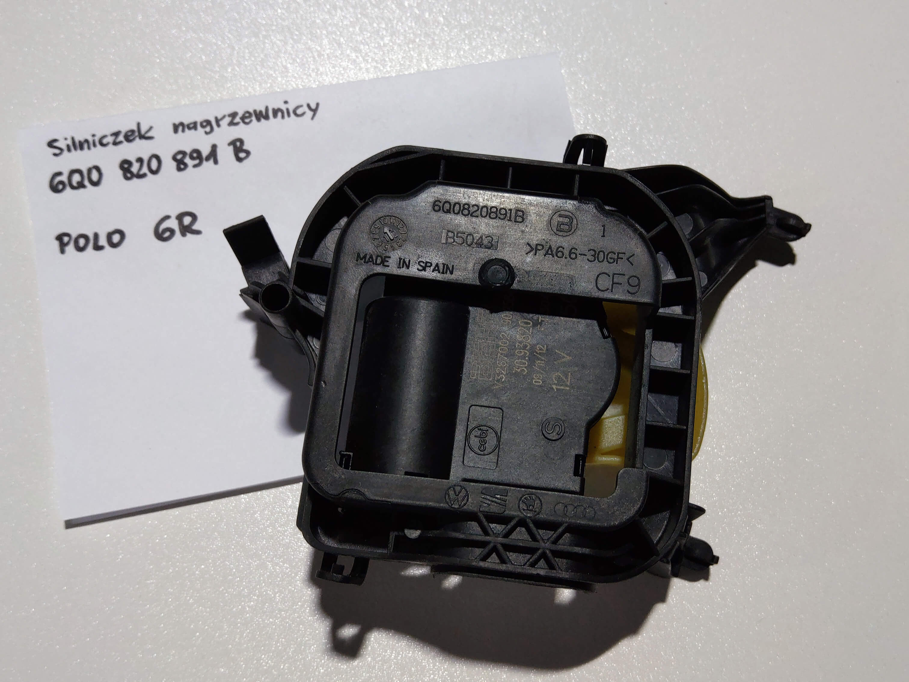 8Z0819453D - V70 center flap adjustment motor [7/9]