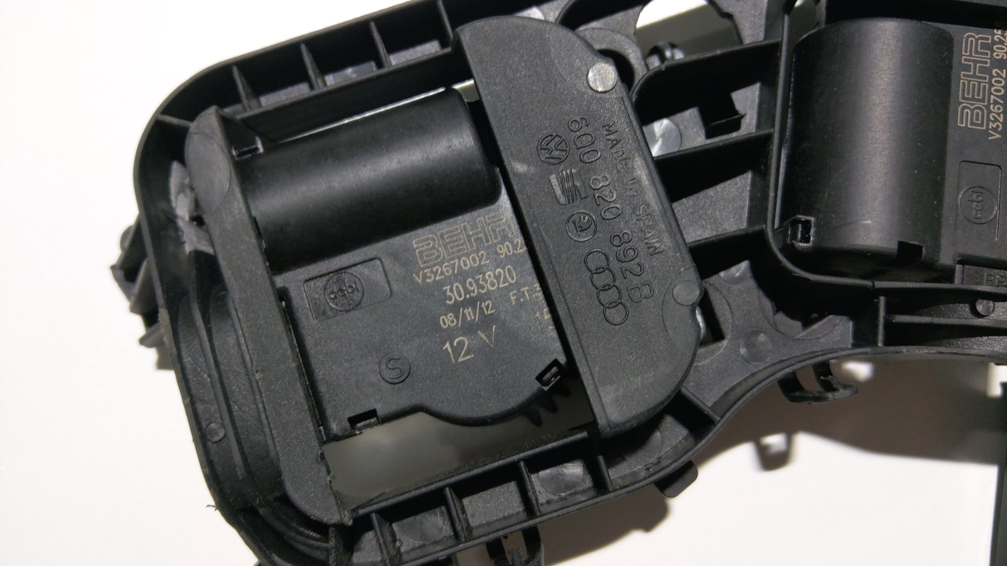6Q0820892B - Defrost flap motor handle [2/4]