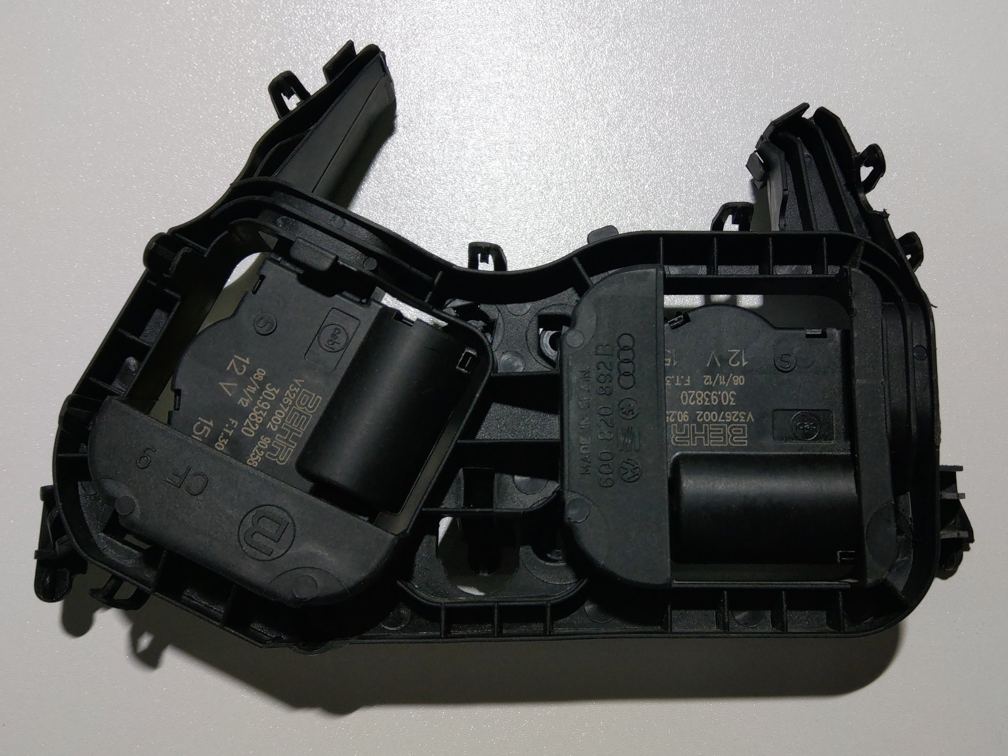 6Q0907511C - Adjustment motor of the temp control flap. [3/7]