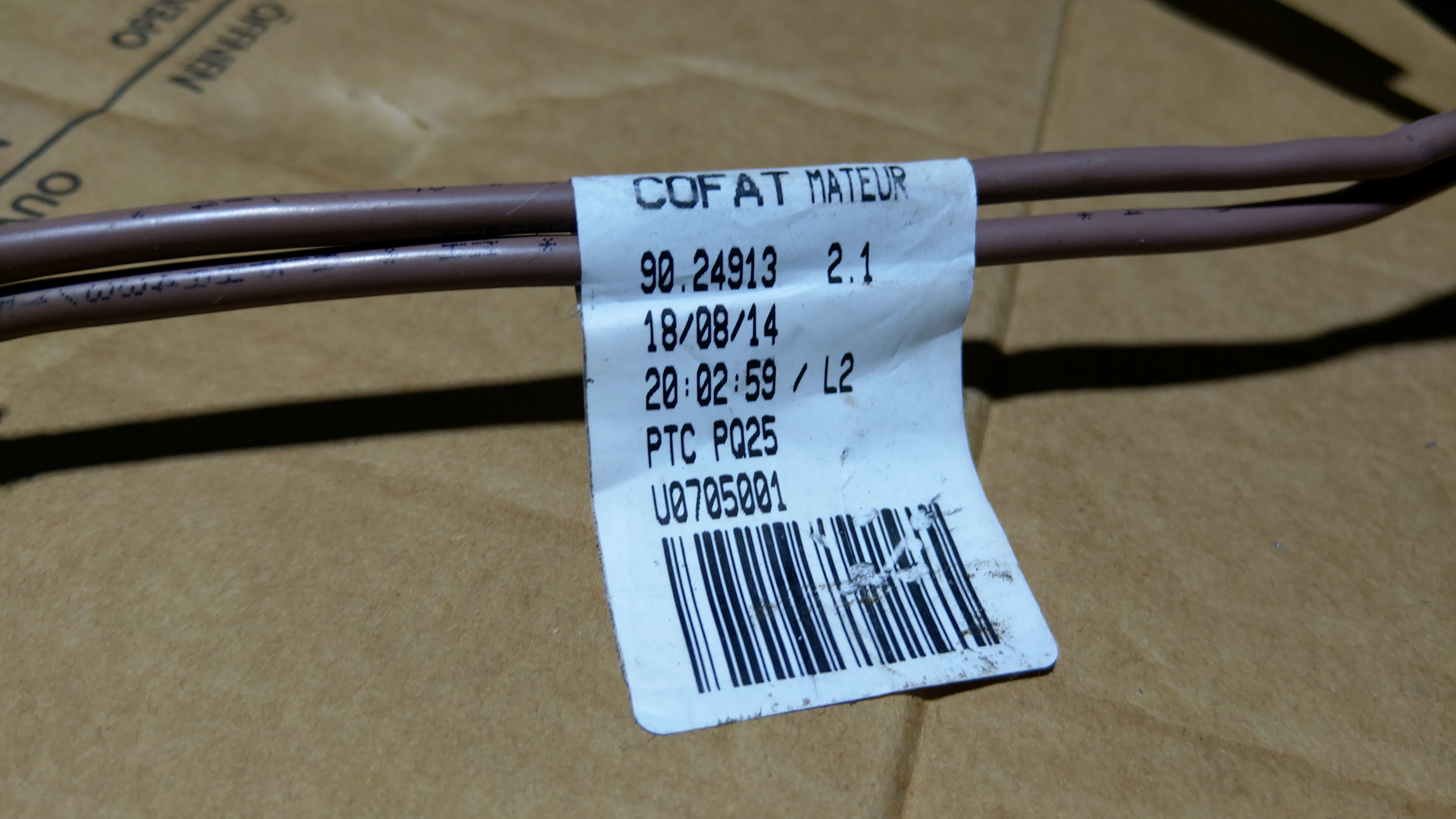 6R0963235 - PTC (high voltage heater). [5/9]