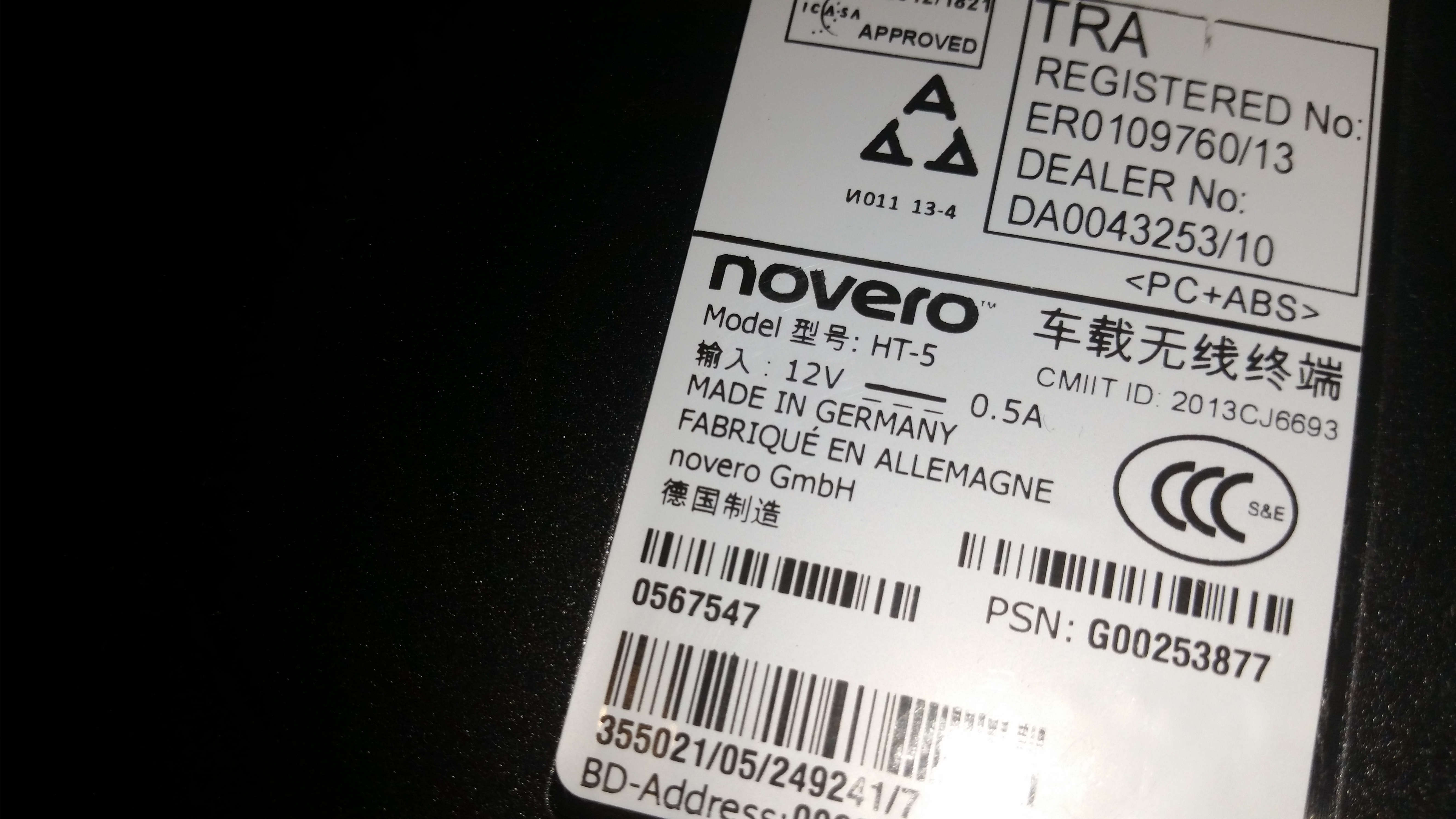 3C8035730E - Bluetooth Premium 3C8 [13/15]