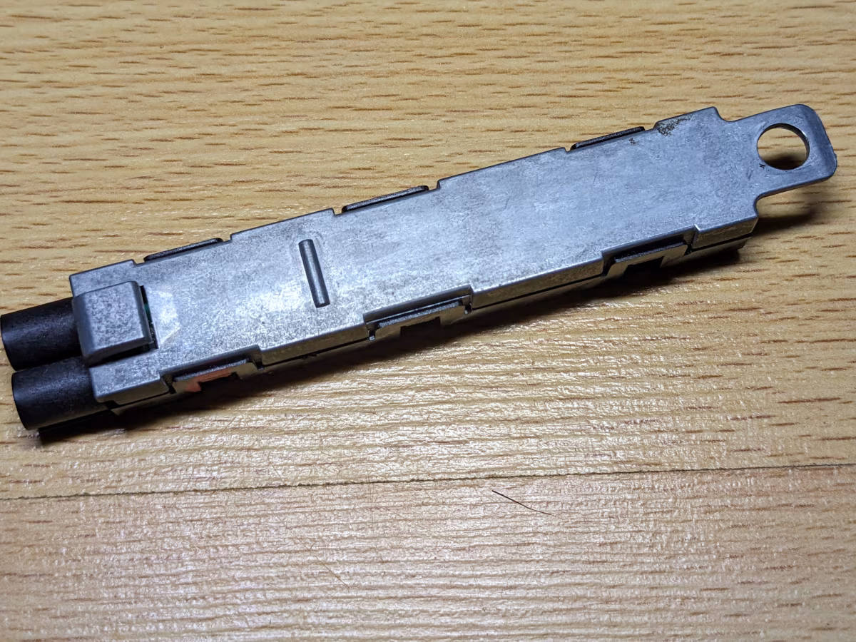 7N0035552Q - FM/DAB antenna amplifier [2/5]