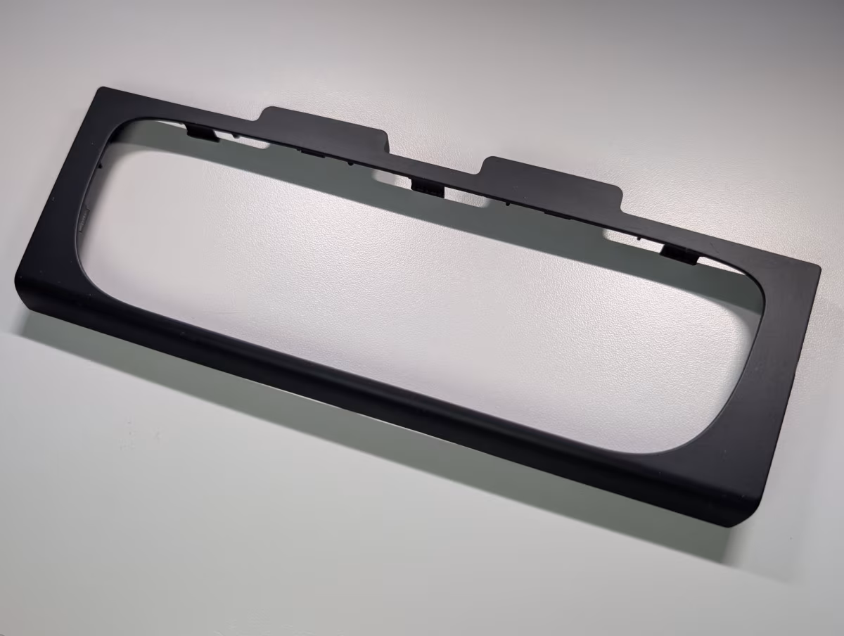 6R1820039C1QB - Climatronic panel frame [1/9]