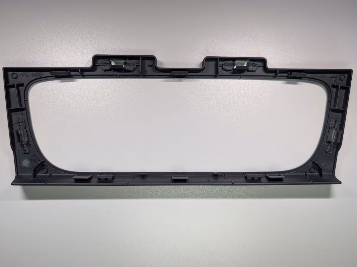 6R1820039C1QB - Climatronic panel frame [2/9]