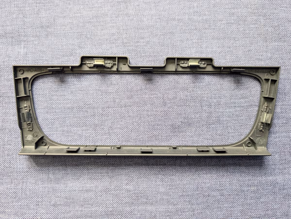 6R1820039C1QB - Climatronic panel frame [7/9]