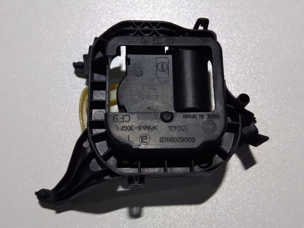 8Z0819453D - V70 center flap adjustment motor [3/9]