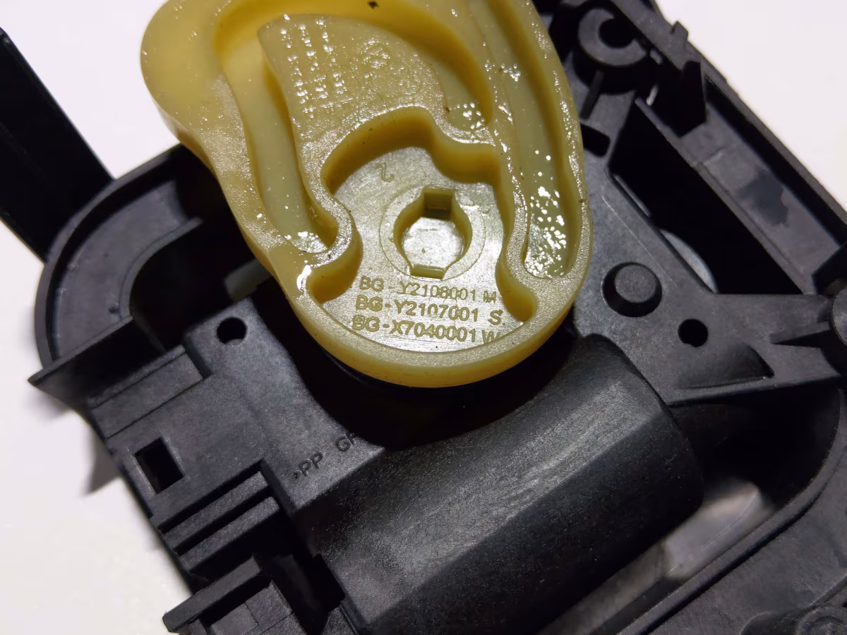 8Z0819453D - V70 center flap adjustment motor [5/9]