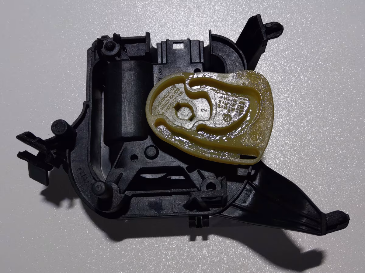 8Z0819453D - V70 center flap adjustment motor [6/9]