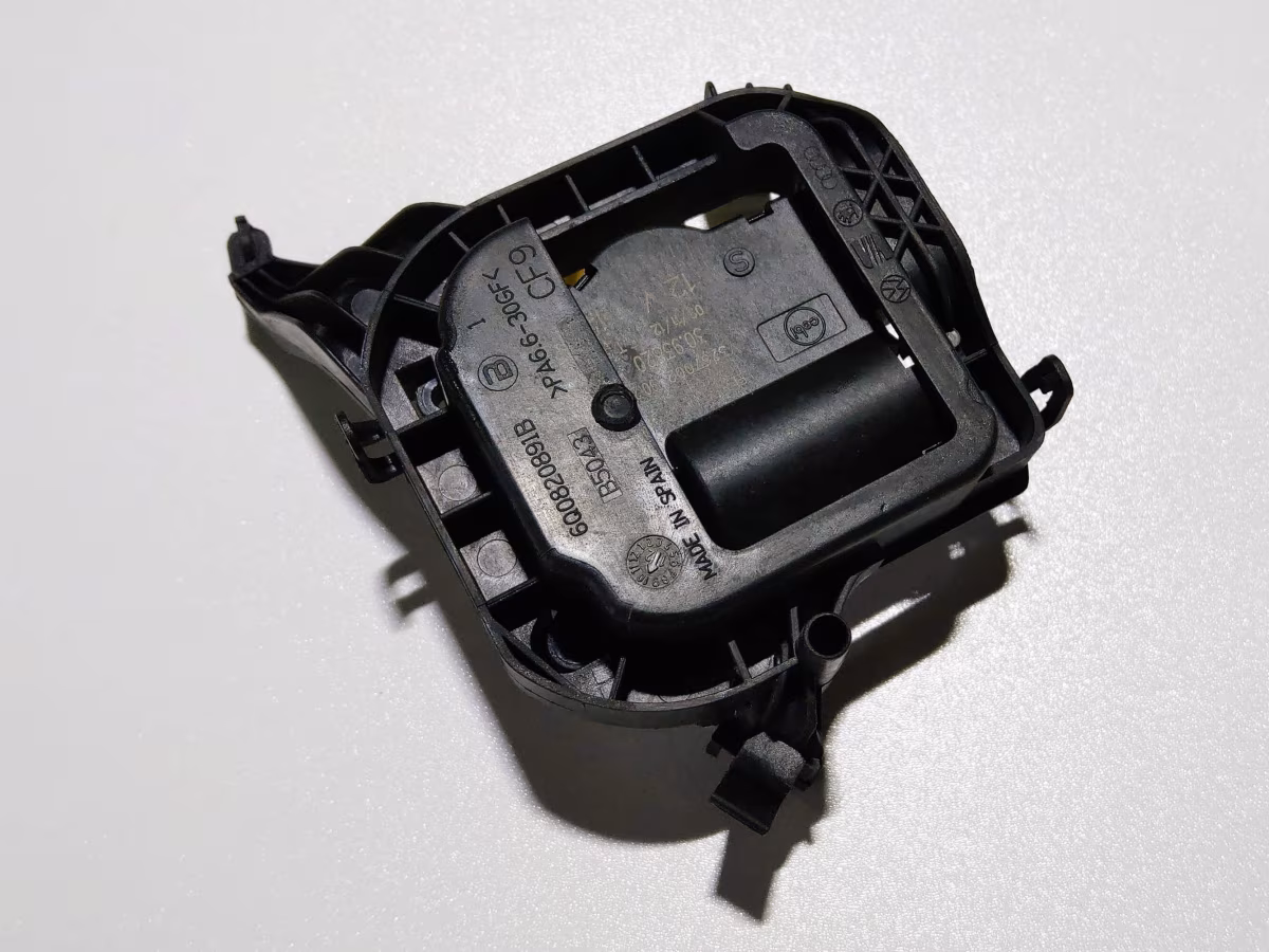 8Z0819453D - V70 center flap adjustment motor [8/9]