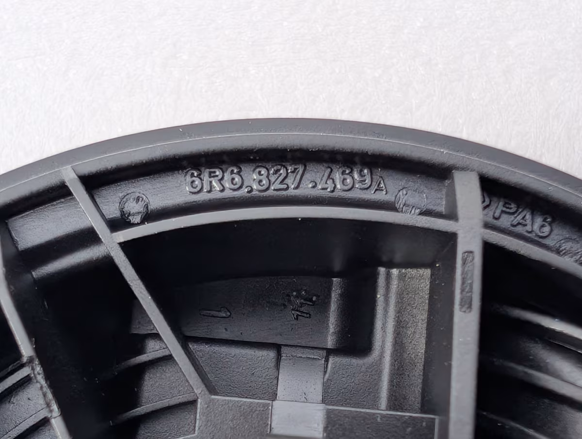 6R6827469AULM - Boot lid handle [3/6]
