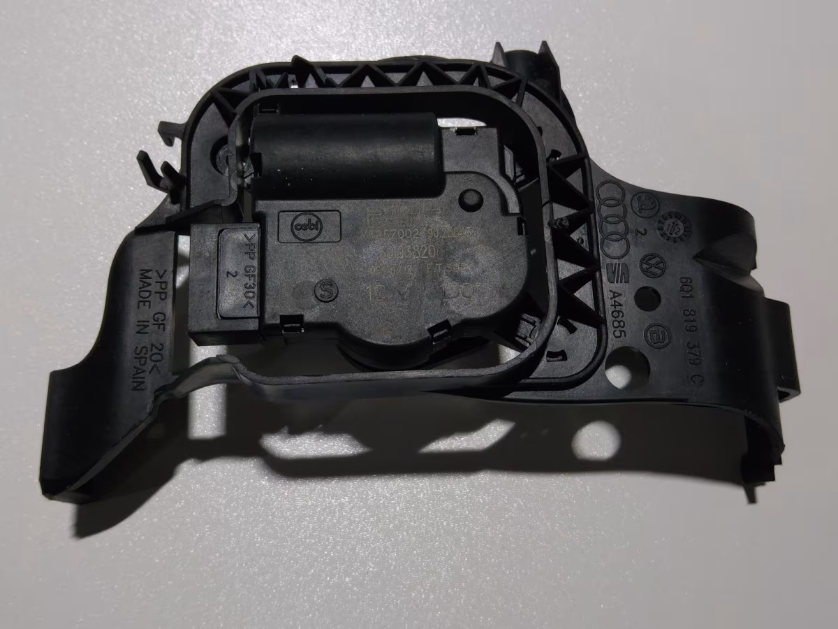 6R1907511A - V154 setting motor [4/7]