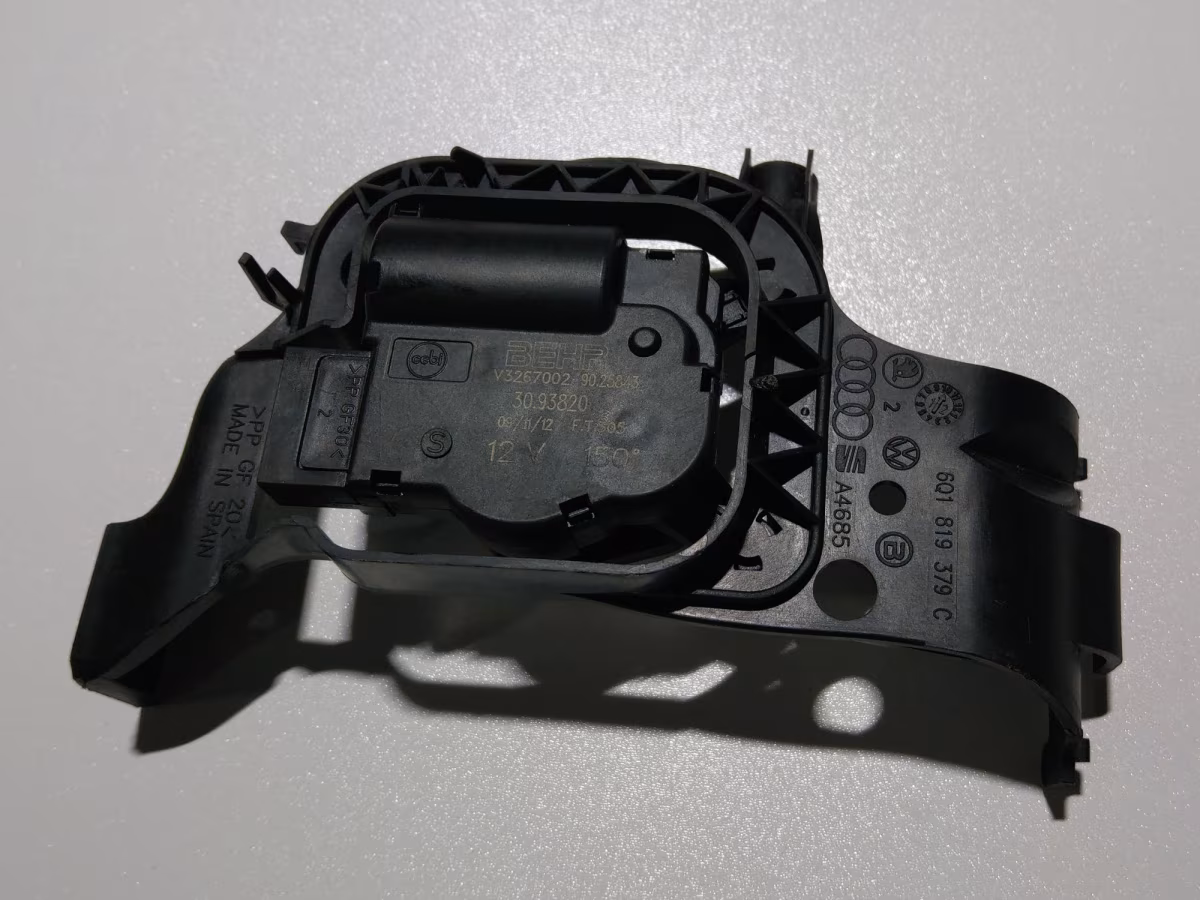 6R1907511A - V154 setting motor [5/7]
