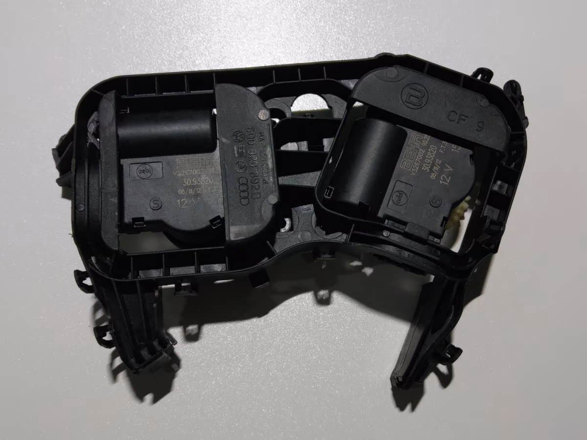6Q0907511C - Adjustment motor of the temp control flap. [1/7]