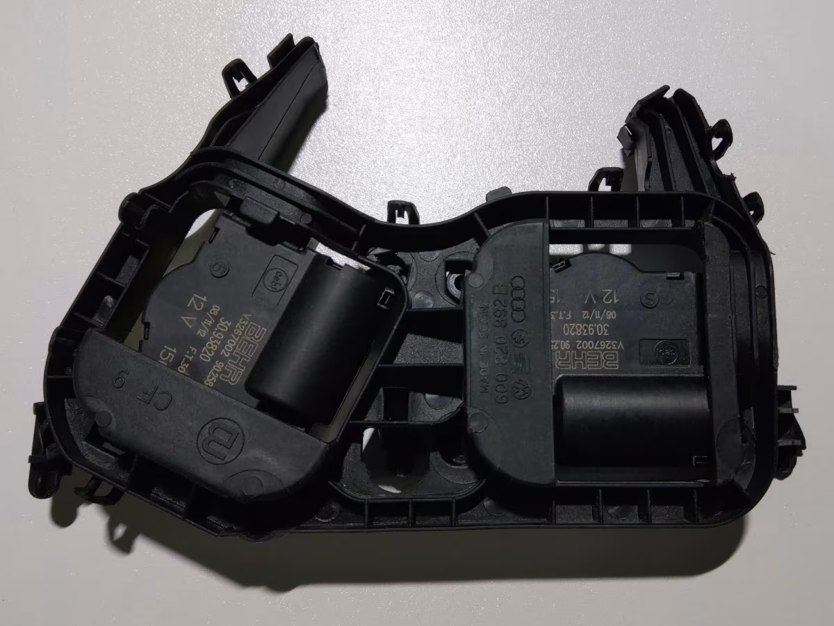 6Q0907511C - Adjustment motor of the temp control flap. [3/7]