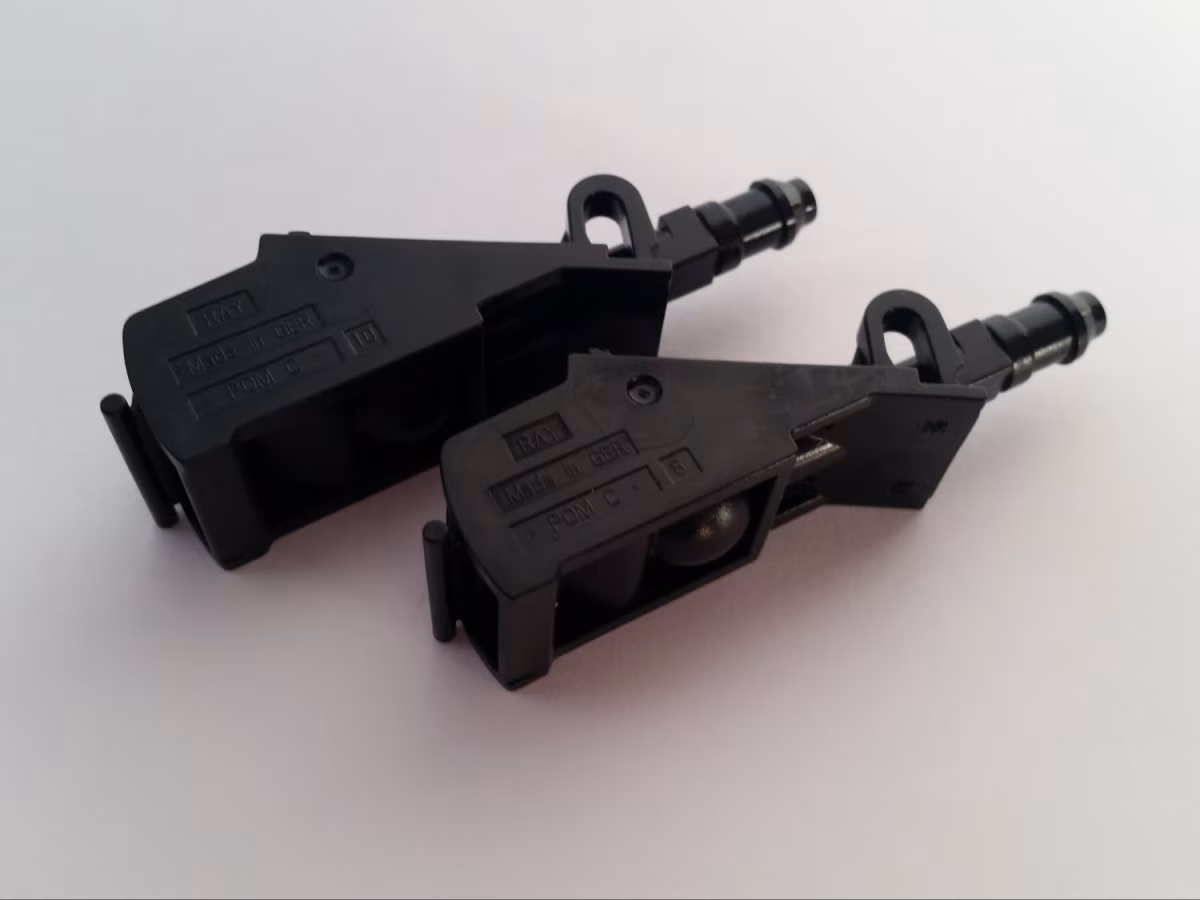 6E0955985B - Washer nozzle [1/7]