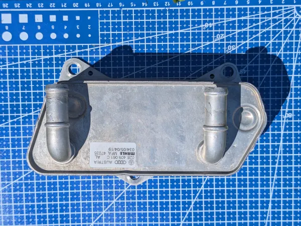 Oil cooler DQ250